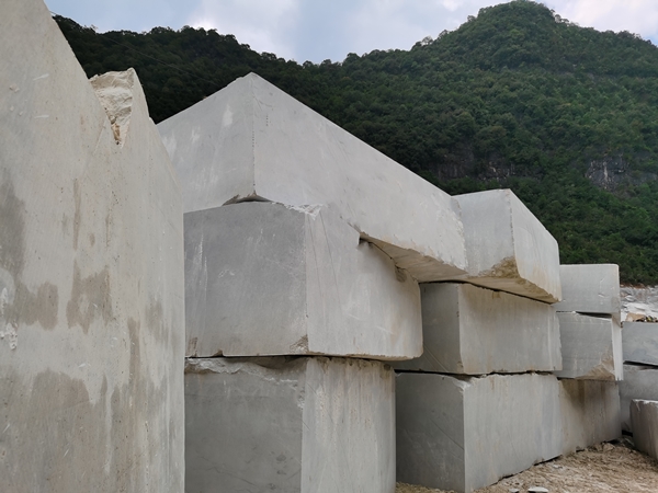 礦山基地-荒料區(qū)