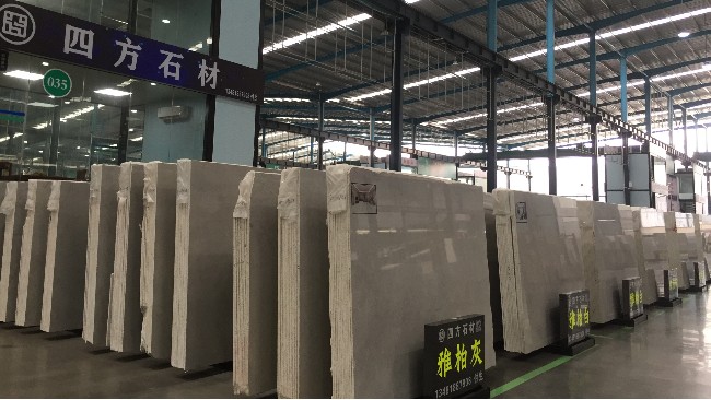 如何選購品質(zhì)好的石材？