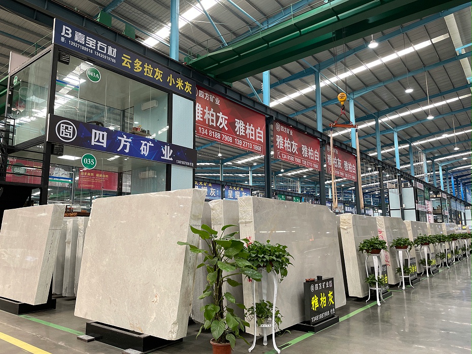 云浮百家門(mén)店