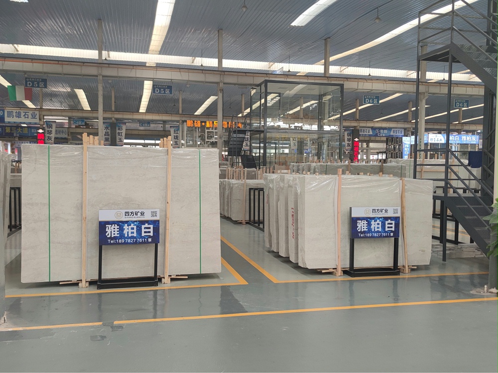 水頭賣場-四方礦業(yè)