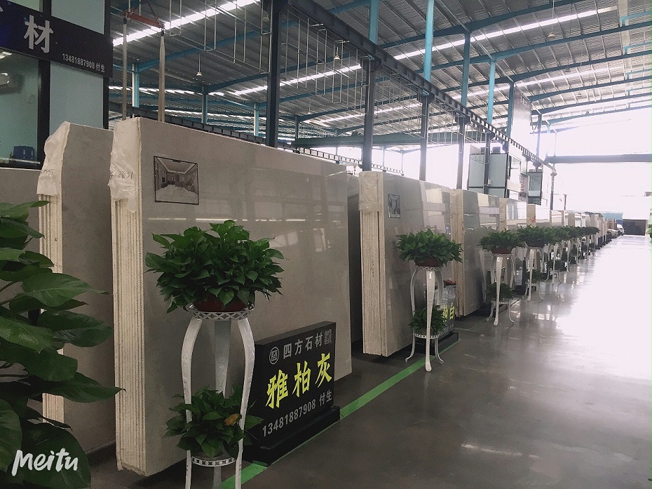 雅柏灰賣場陳列圖